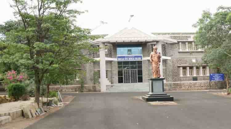 SHRI B.M. PATIL MEDICAL COLLEGE, BIJAPUR, KARNATAKA

