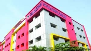 RajaRajeshwari Dental College & Hospital 