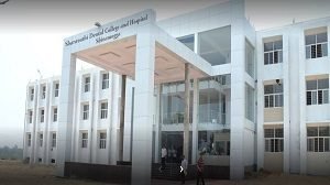 Sharavathi Dental College & Hospital﻿, Shimoga