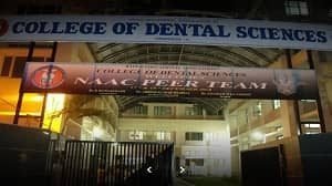 College of Dental Sciences﻿, Davangere