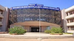 Maratha Mandal’s Dental College & Research Center﻿, Belgaum