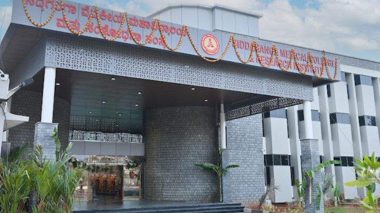private Medical Colleges in Karnataka